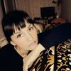 Анна Изотова о компании Ремо-Лтр